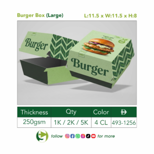 Custom Printed Peral Burger Box (Large)