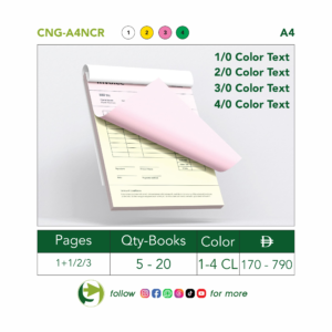 A5 NCR Books