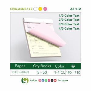 A5 1+2 NCR Books