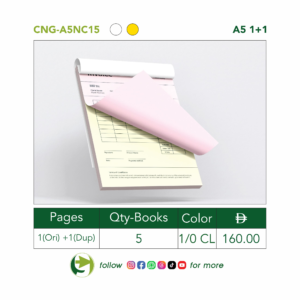 1/0 CL A5 1+1 NCR Books