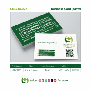 Business Card (Matt)