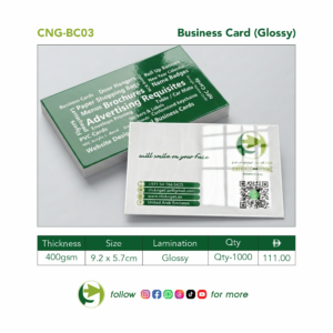 Business Card (Glossy)