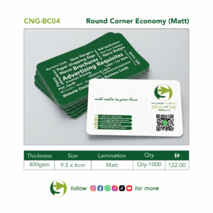 Round Corner Business Card (Matt)