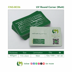UV Round Corner Business Card (Matt)