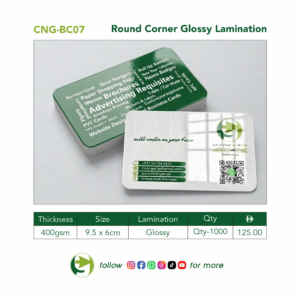 Round Corner Business Card (Glossy)