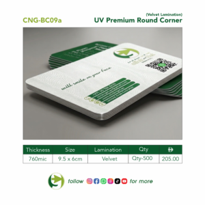 UV Round Corner Velvet Lamination (760 Micron)
