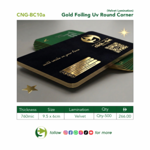 UV Gold Foiling Round Corner Velvet Lamination (760 Micron)