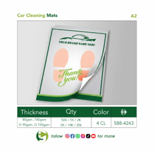Custom Printed Car Cleaning Mats – A2 Size (60 × 42 cm)