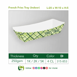 Custom Printed French Fries Tray (Indoor)