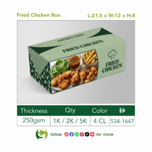 Custom Printed Fried Chicken Box