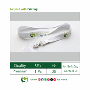 Custom Printed Lanyard Printing